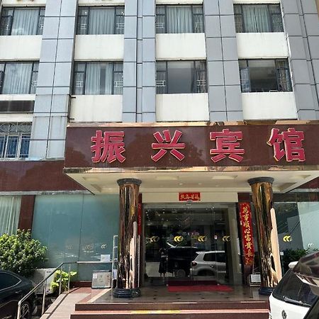 젠싱 호텔 선전 시 외부 사진