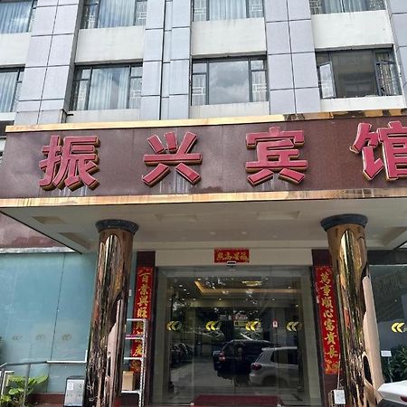 젠싱 호텔 선전 시 외부 사진