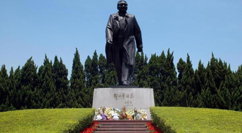 젠싱 호텔 선전 시 외부 사진